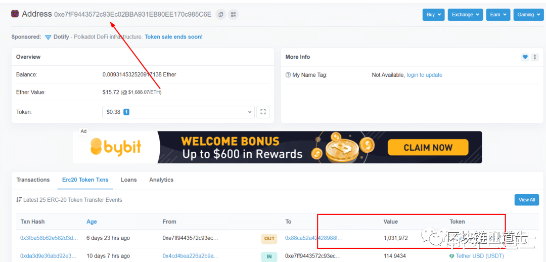 usdt怎么查询转入地址-怎么查询usdt钱包地址的交易记录
