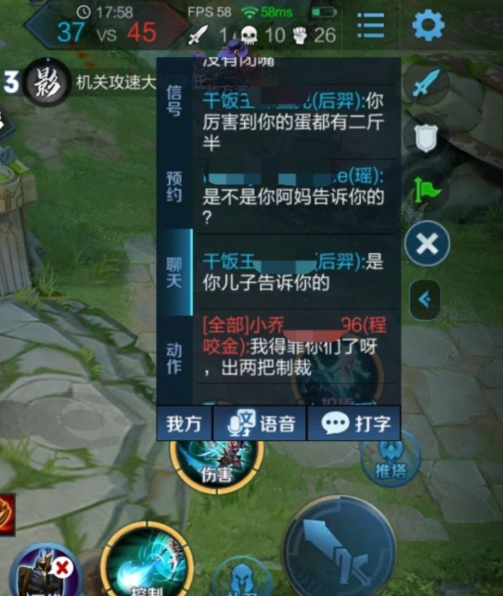 孙悟空口吐芬芳打电报-孙悟空口吐芬芳搞笑配音