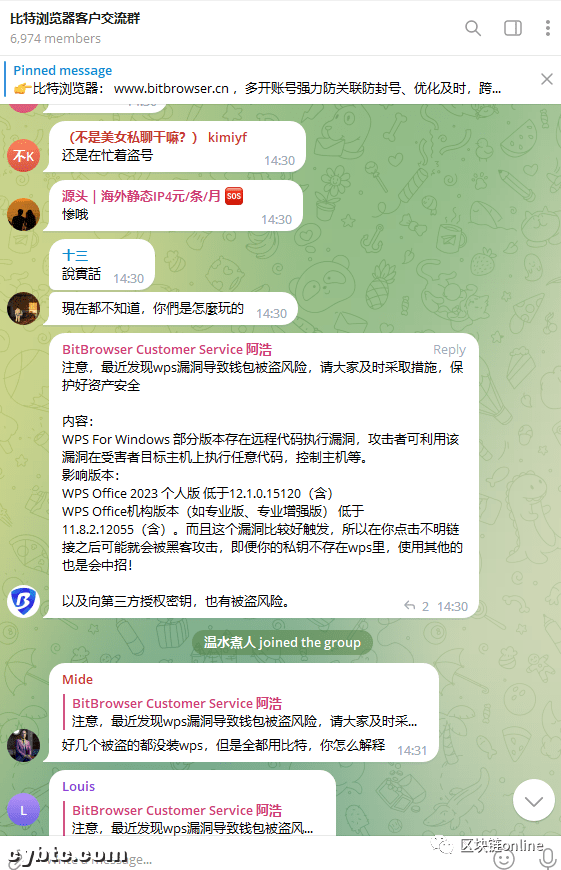 下载metamask钱包-metamask小狐狸官网