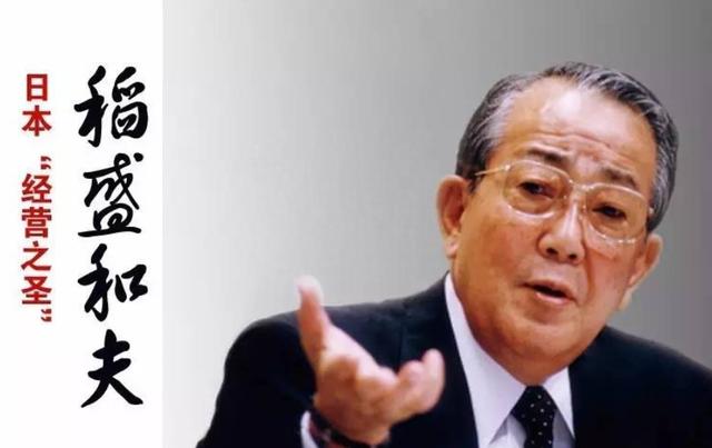 包含茄子电报员是什么梗的词条
