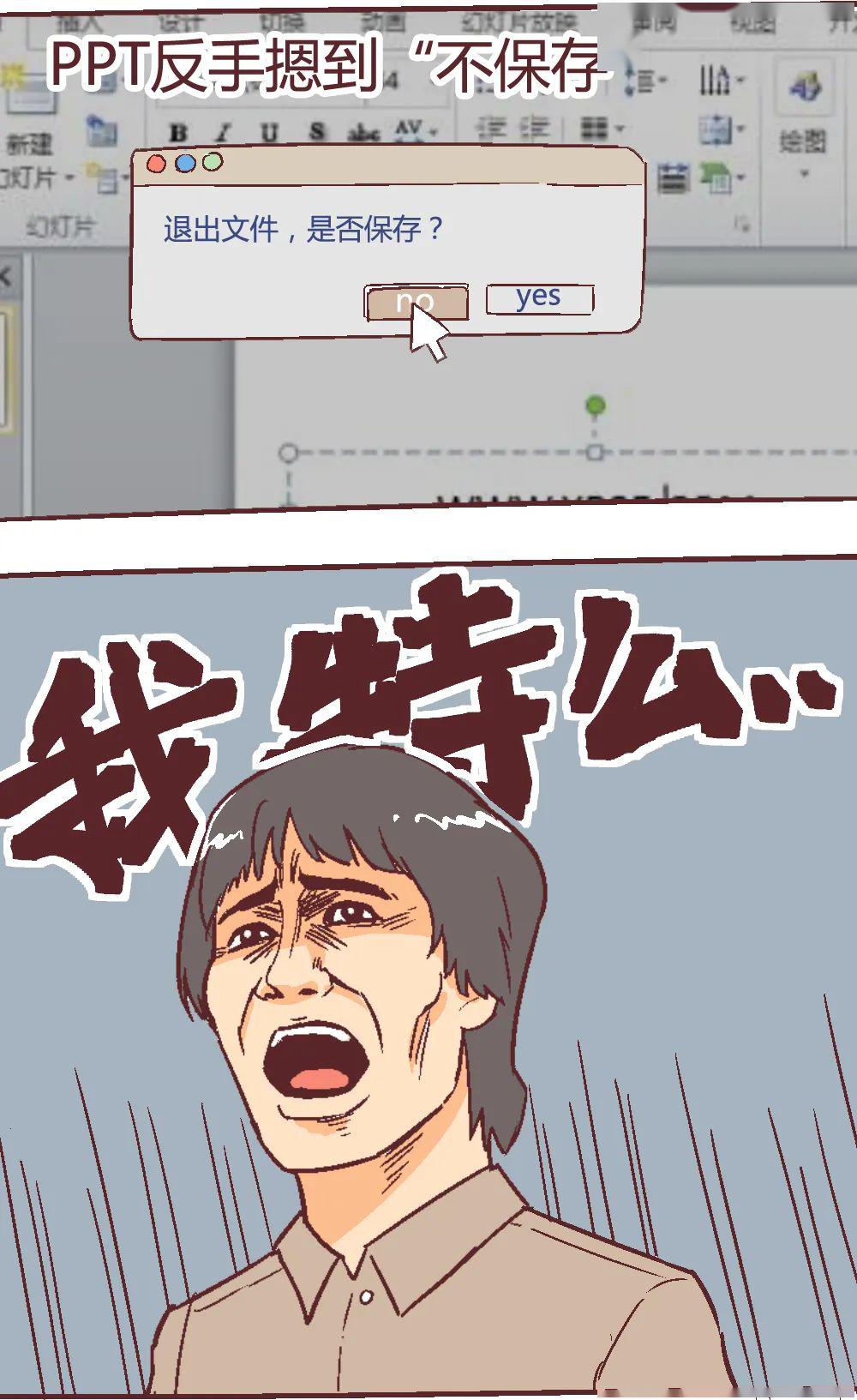 电报猴口吐芬芳原视频的简单介绍