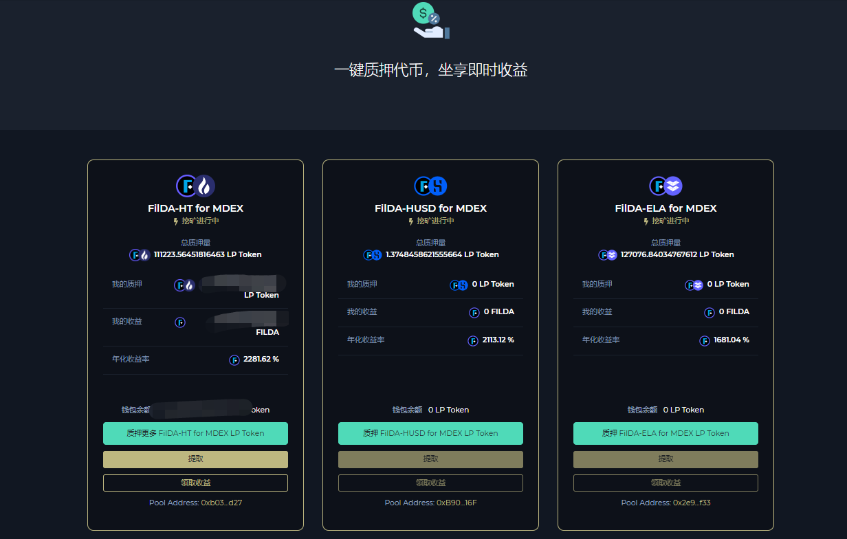 获取token有什么用-获取token的接口用例怎么写