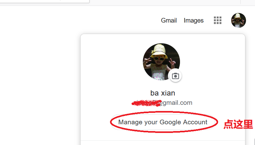 googlevoice转移教程-google authenticator转移