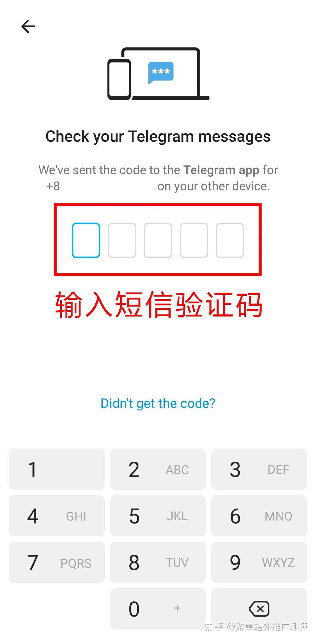 电报-Telgram-instagram官网入口