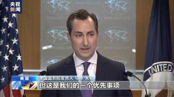 telegraph官方-telegraph官方网站下载