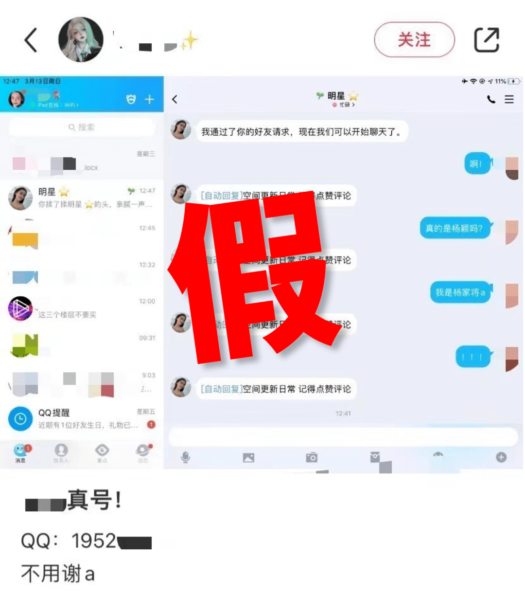 纸飞机收不到验证码可以登录吗-纸飞机收不到验证码可以登录吗安全吗