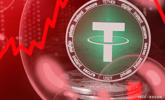 USDT合法吗-回收usdt合法吗