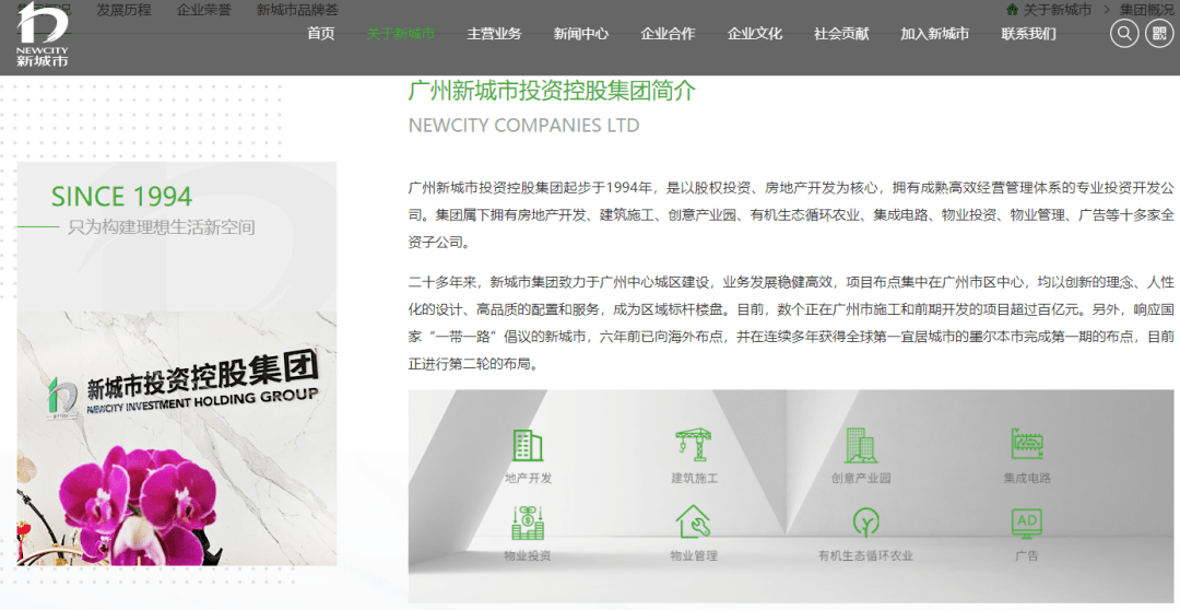 小狐分期现在还下款吗2021-2020小狐分期下款10000
