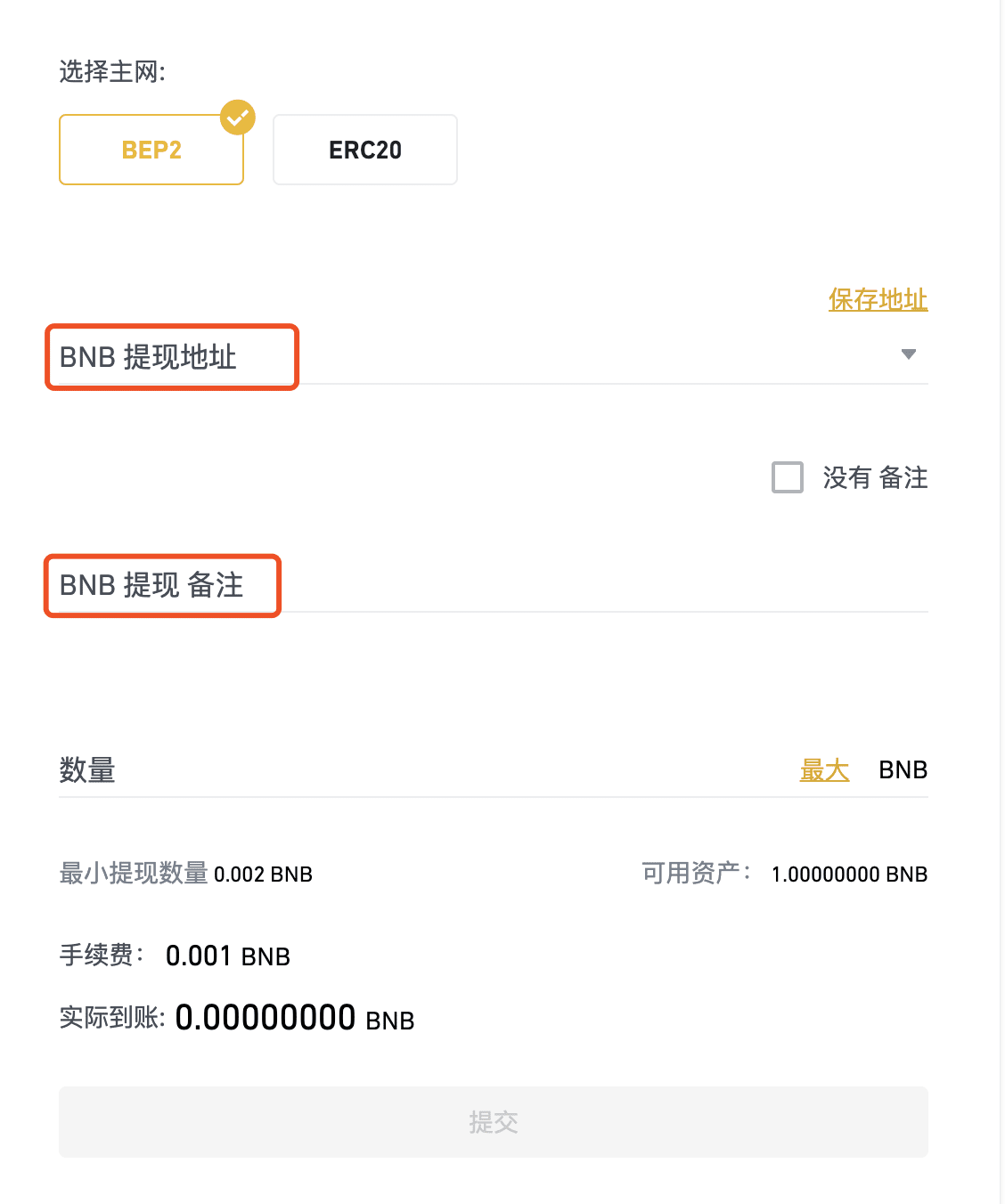 tokenpocket咋骗-tokenpocket官网首页