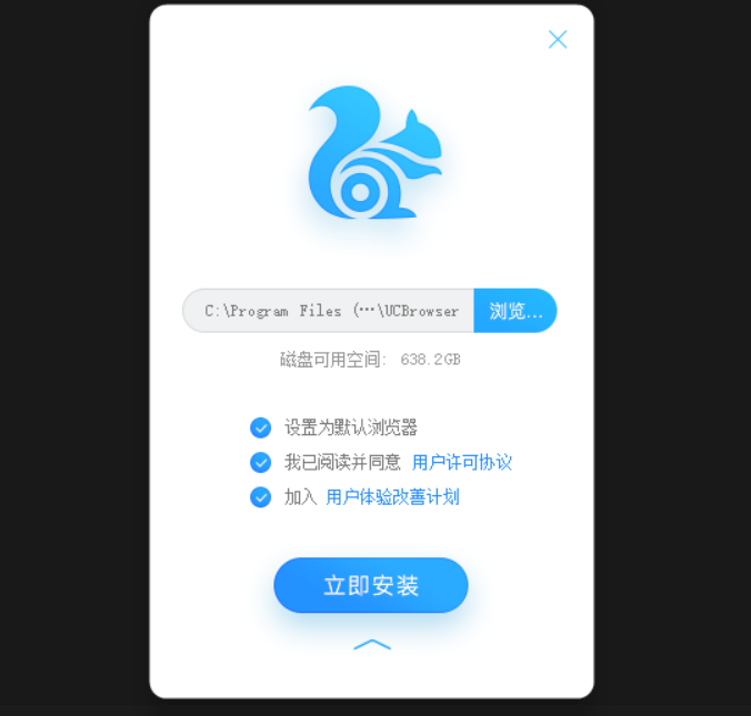 uc搜索-uc搜索引擎主页