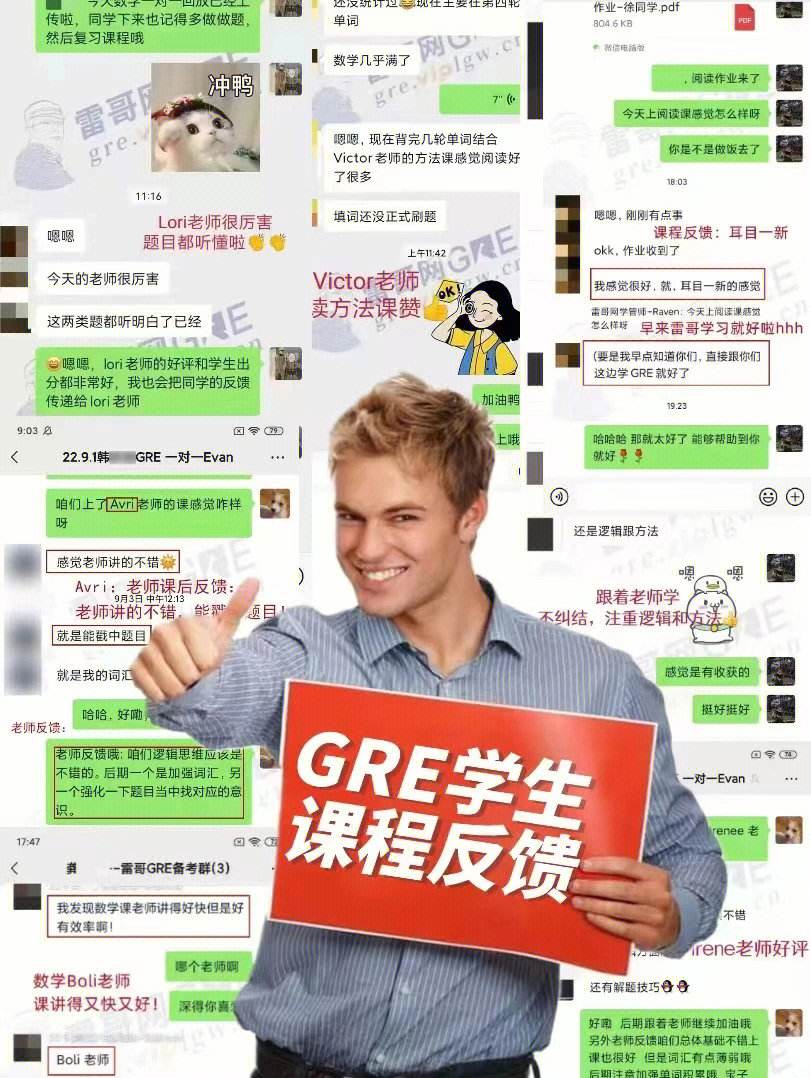 telegre近期-telegram 2021