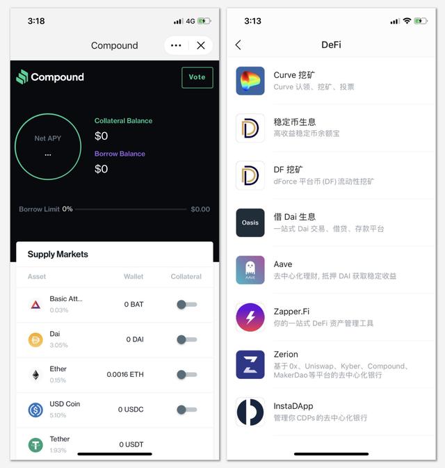 imtoken在中国合法吗的简单介绍
