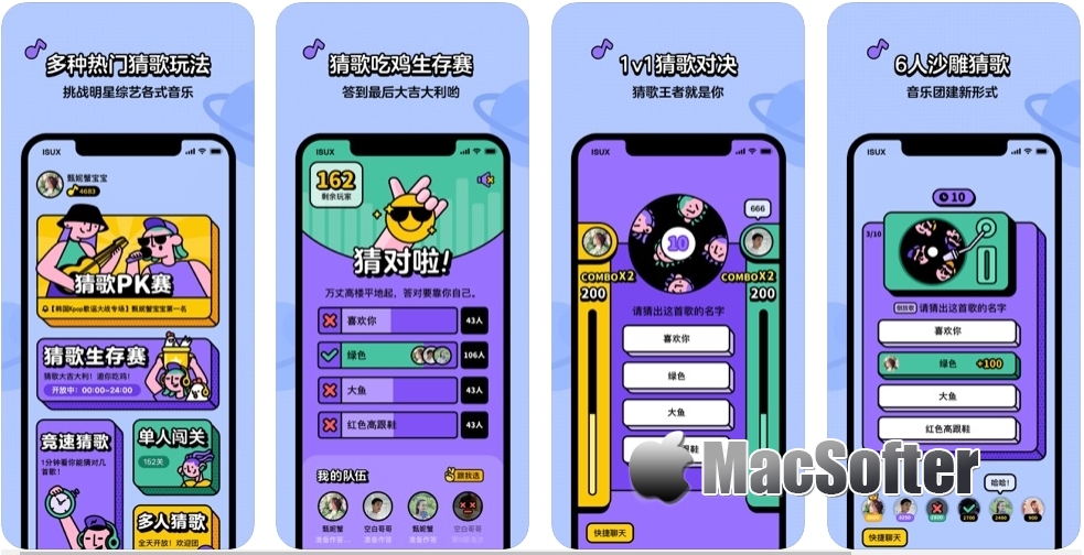 电报猴子盒ios-telegeram苹果下载