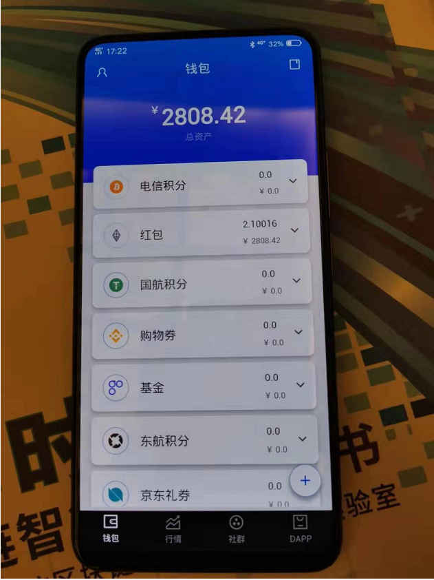 电子钱包地址是什么-电子钱包的使用流程是什么