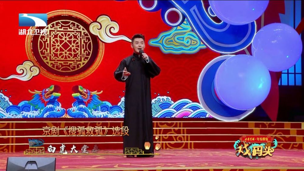 国粹电报声-国粹电报声骂人专用无消音