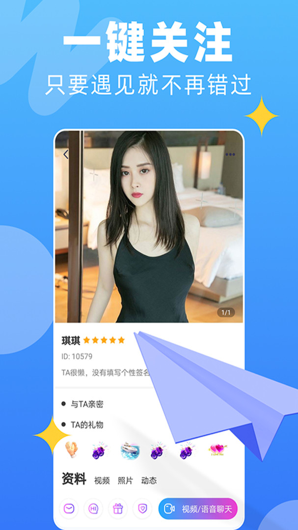 关于telegreat中文版下载苹果wo的信息