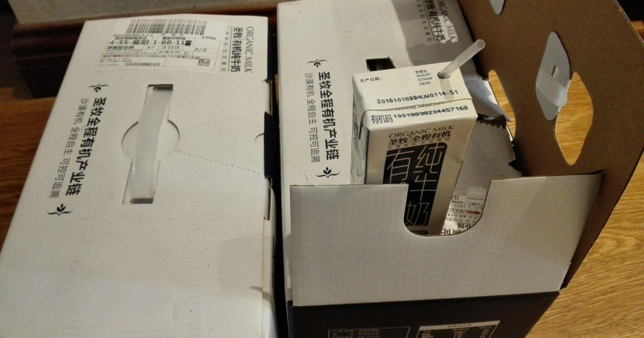 电报员圣哥视频的简单介绍