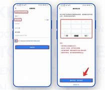 tokenpocket安卓-tokenpocket安卓app