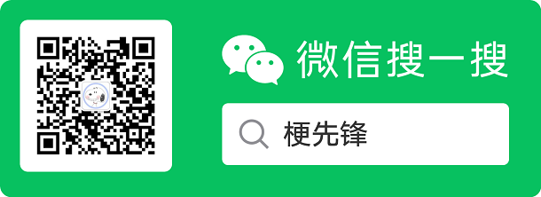 电报员是啥梗-电报员是什么脏话