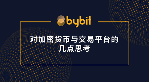 Bybit-bybit在国内叫什么