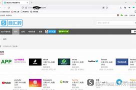 二代电报员表情包-drake很火的一个表情包