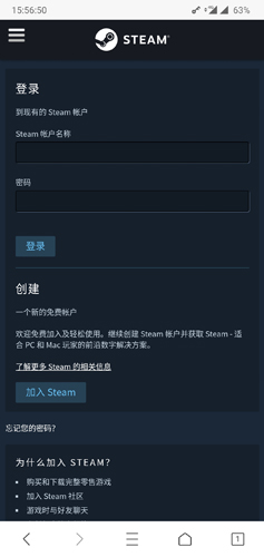 安卓下载steam-安卓下载steam手机app
