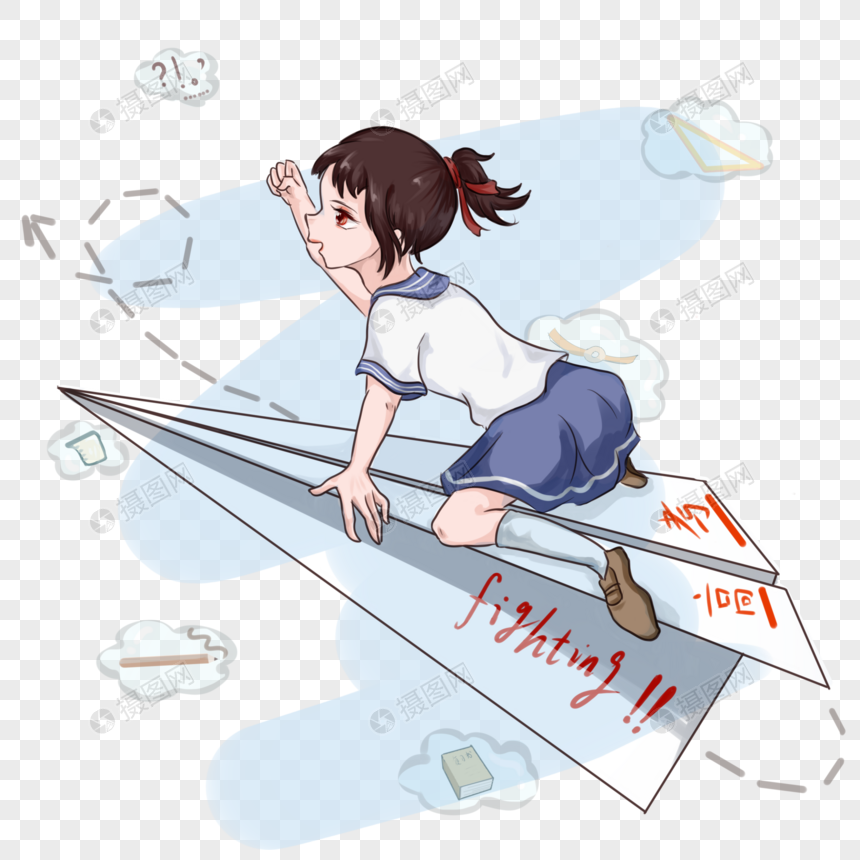 纸飞机在哪下-纸飞机下载软件