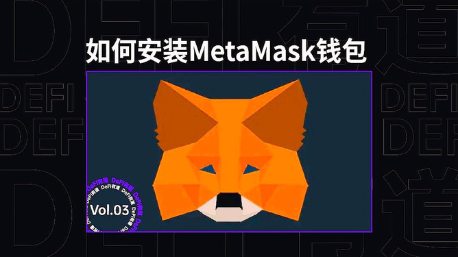 metamask安全性-metamask  buy, send and swap crypto