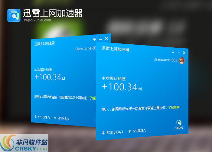 telegreat加速器下载苹果-testflight 加速器ios