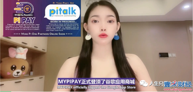 tp钱包中国官网楼客-tp钱包官网下载app