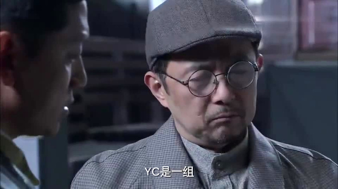 无电报骂人视频-骂人电报素材视频
