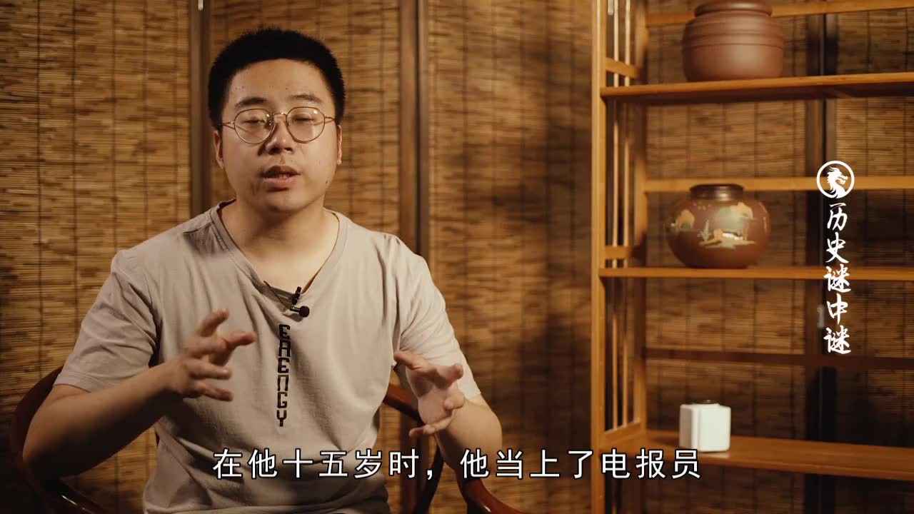 电报员吃东西视频-电报员是怎么工作的