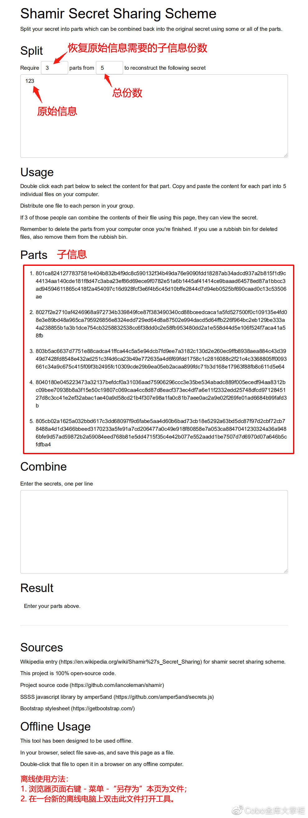 关于tokenpocket助记词在哪的信息
