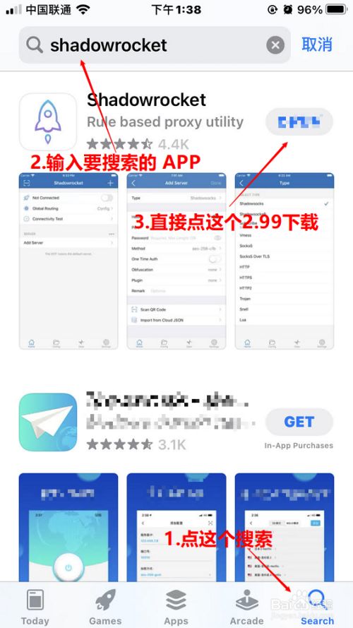 苹果怎么下载tp钱包-苹果用户怎么下载tp钱包