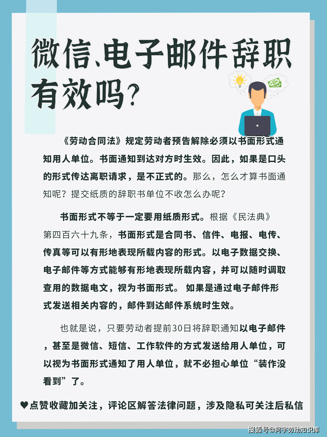 电报收不到短信怎么办-电报收不到短信验证怎么解决