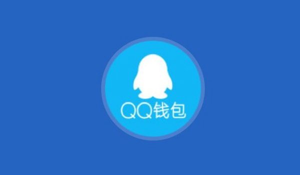 im钱包忘记支付密码-im钱包忘记密码和助记词能找回不