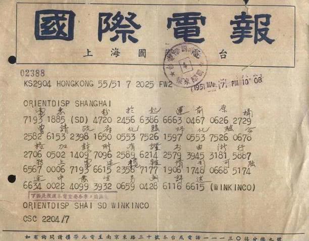 真实电报声音铃声的简单介绍