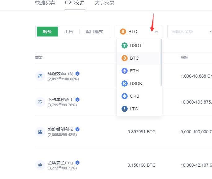usdt怎么提款到银行卡-usdt可以直接提现到银行卡吗