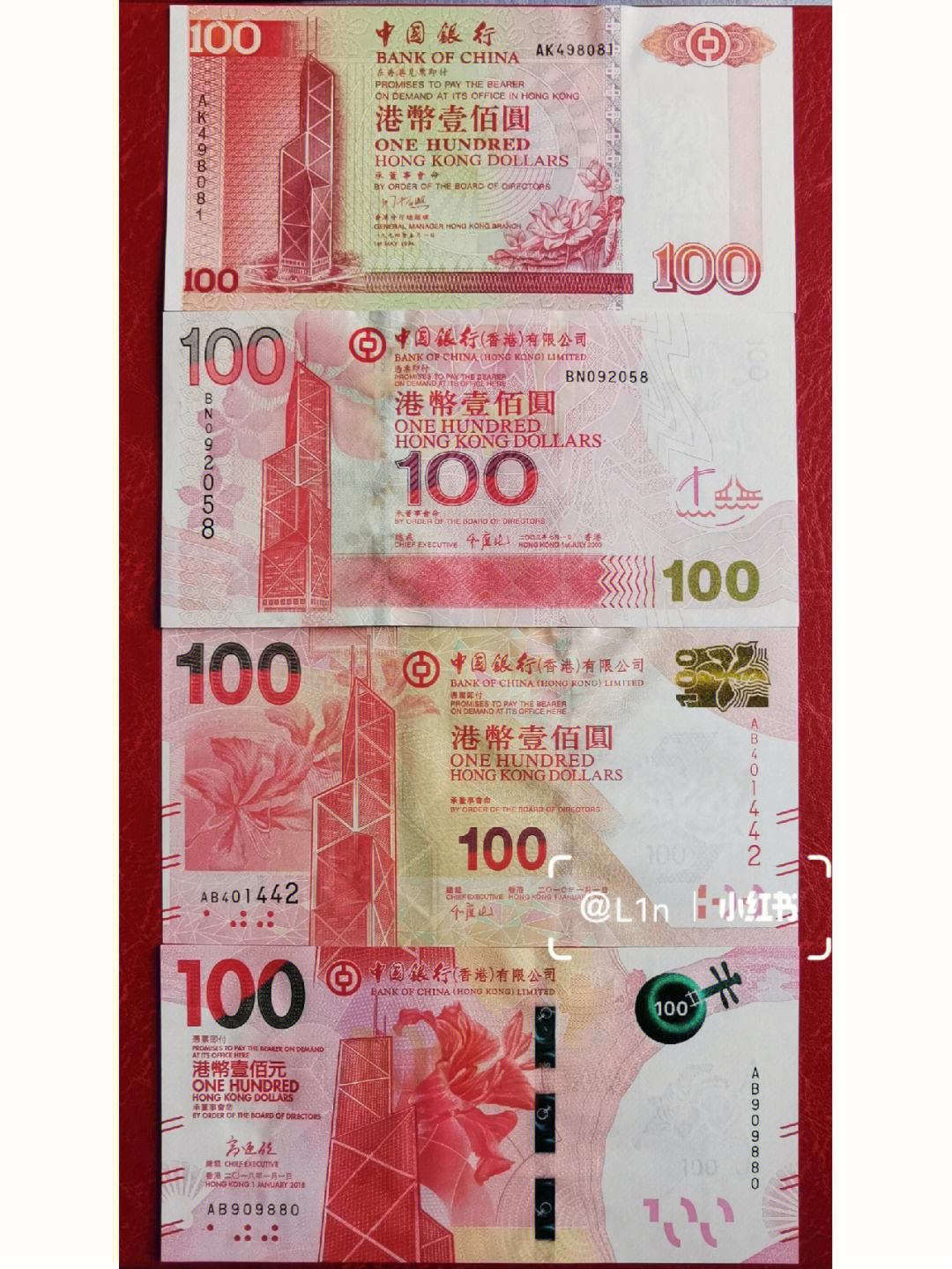 hkd-hkd汇率