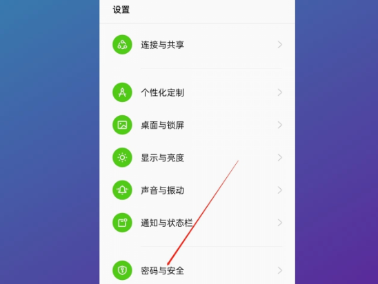 oppo手机无法下载怎么办-oppo手机无法下载怎么办呢