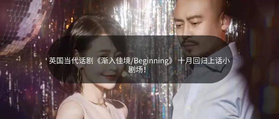 电报骂人音效-电报骂人音效怎么搞的