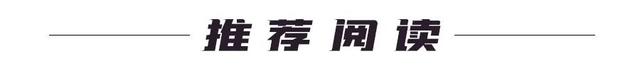 电报猴东北话-电报猴配音原视频