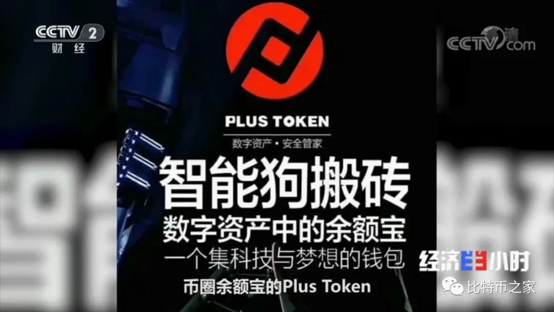 token在哪里购买-tokenpocket怎么购买