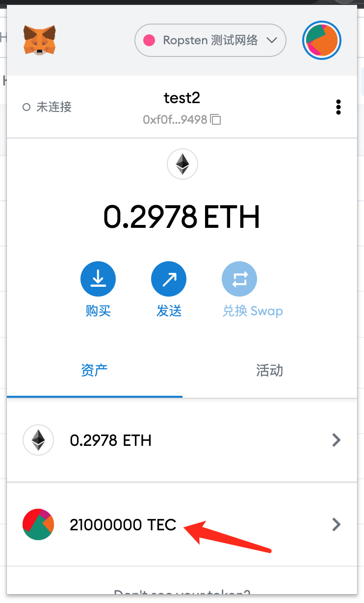 eth钱包地址-eth钱包地址大全