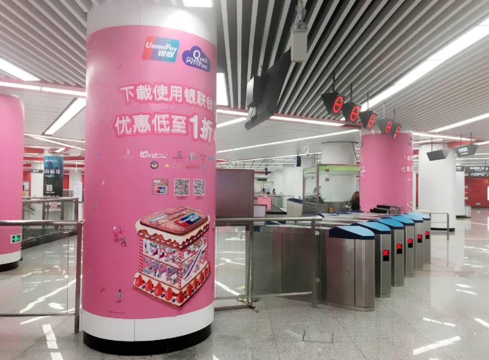 TokenPocket钱包下载的简单介绍