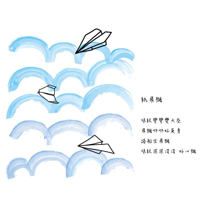 纸飞机突然发不出去消息怎么回事-纸飞机突然发不出去消息怎么回事儿