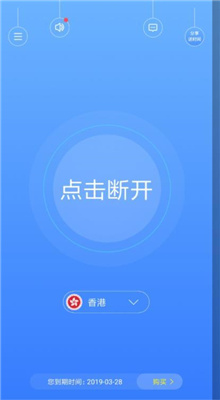 国外聊天软件加速器-国外聊天软件用什么加速器好