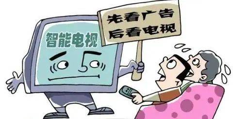 电报员周大爷叛逆瞬间的简单介绍