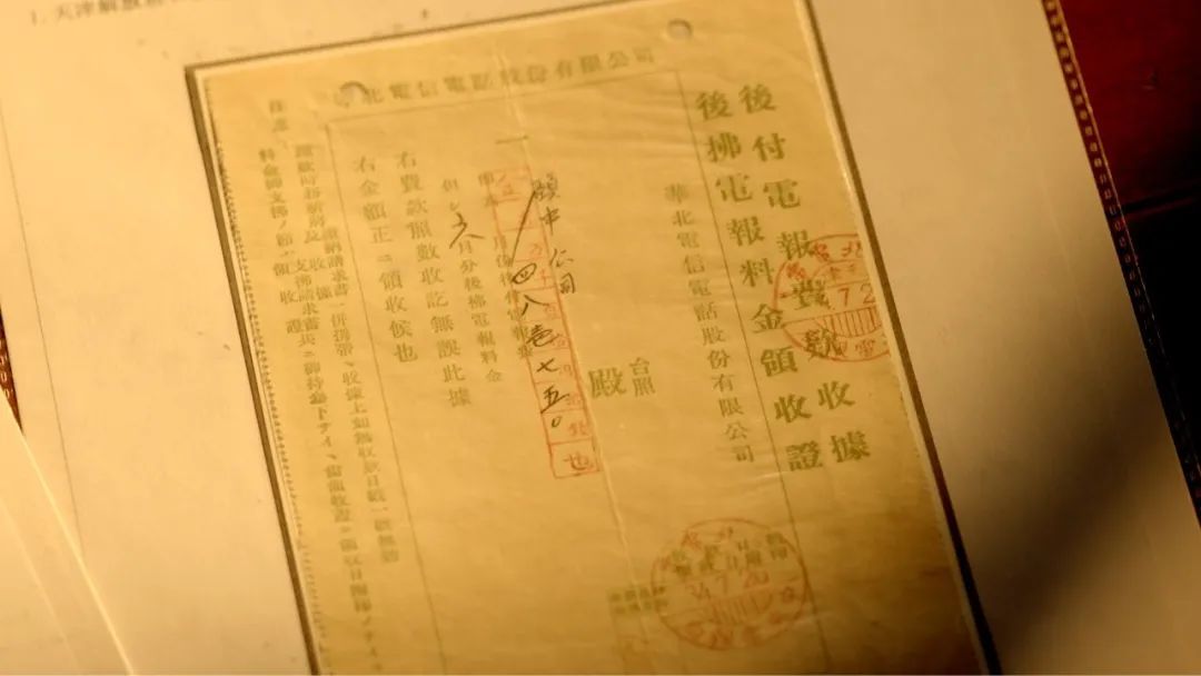 电报传递信息所花费的时间的简单介绍