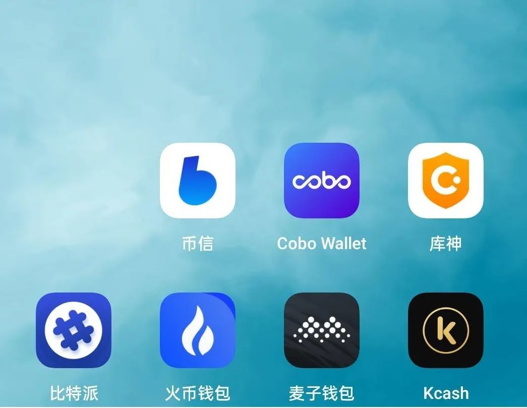 数字钱包app官网下载安装-数字钱包app官网下载安装苹果